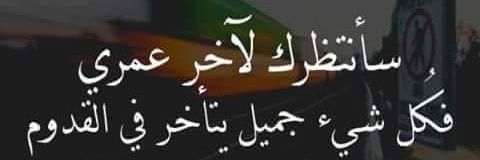 yazsn9231's profile banner image