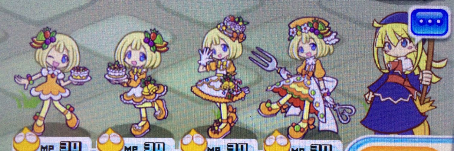 長津田つくし banner