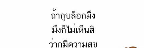 57_zee's profile banner image
