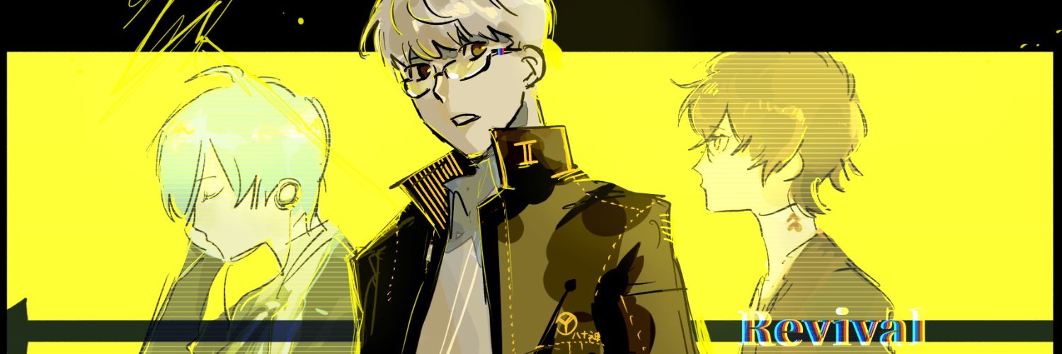 BeyondArchangel's profile banner image