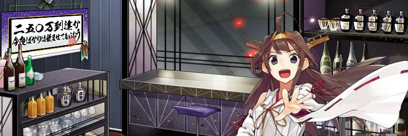 a_mss's profile banner image