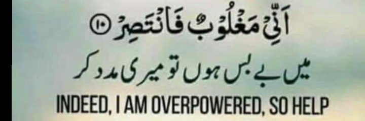 MMaqboolLashari's profile banner image