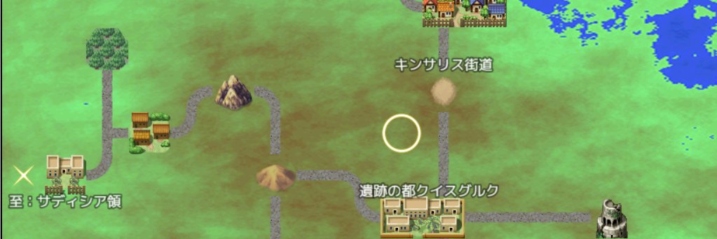 izunabiIS's profile banner image