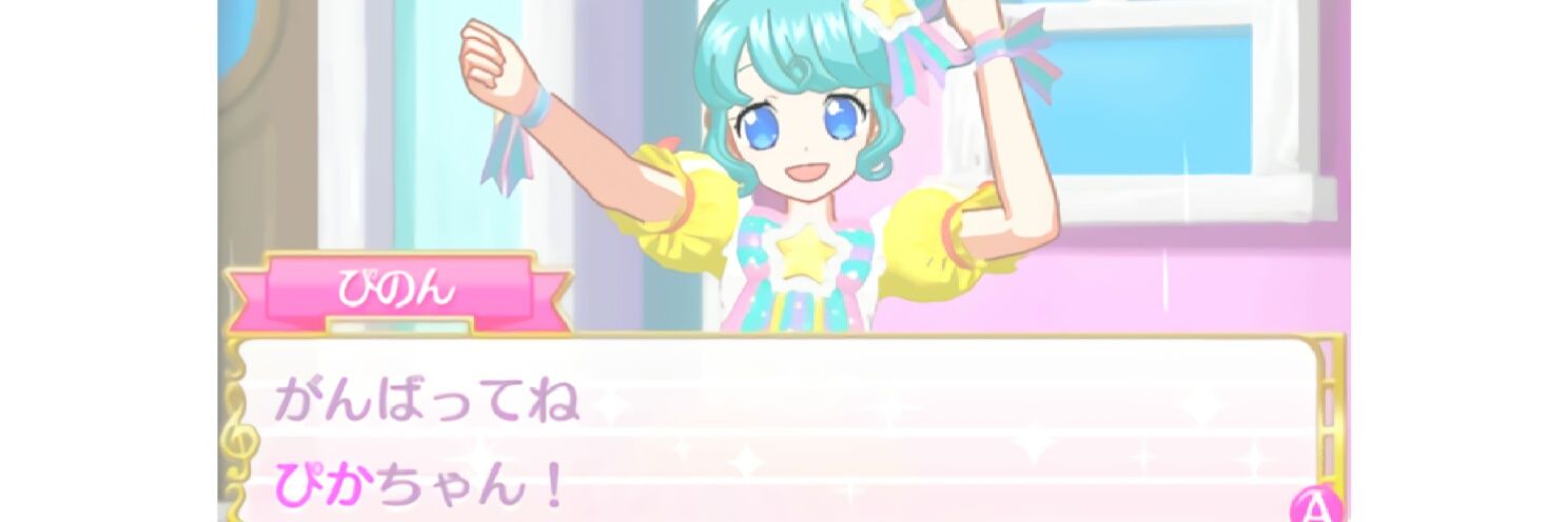 PXCl0_'s profile banner image