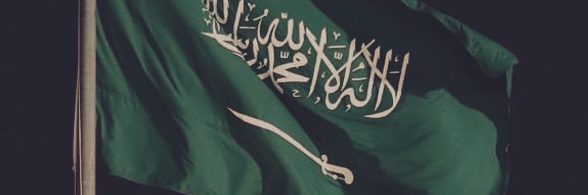 Naif_Alrooqi's profile banner image