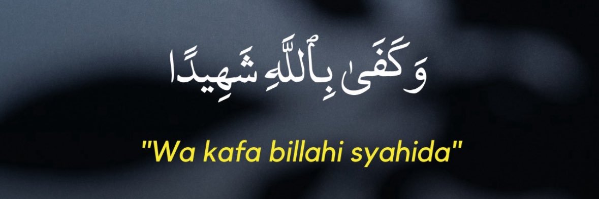 lifeof_hanif's profile banner image