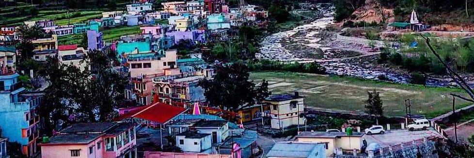 NarendraMathpal's profile banner image