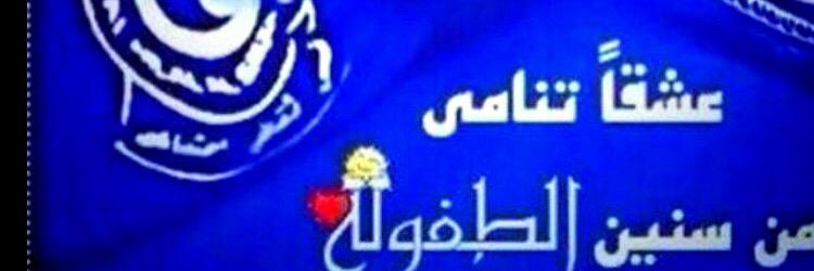 laabsh's profile banner image
