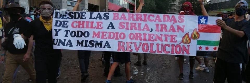 ديما عز الدين banner