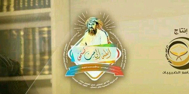 r_alklem's profile banner image