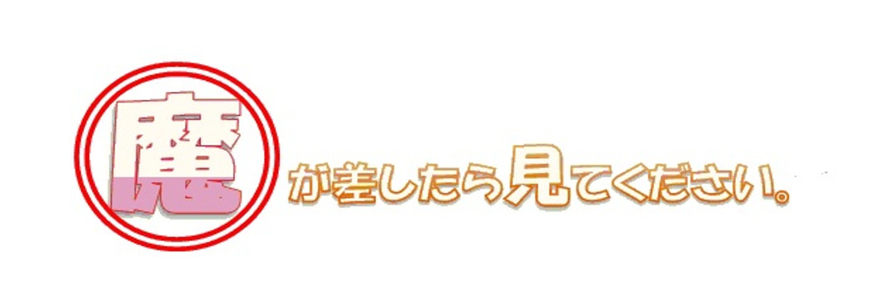 319radio's profile banner image