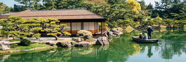 JpnCons_Chicago Profile Banner