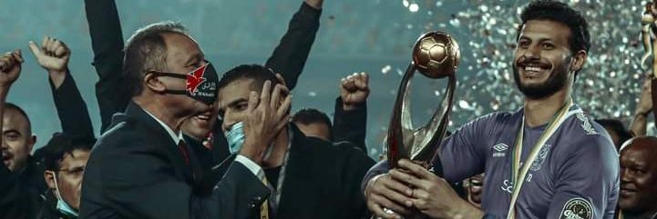 MomenAshraf50's profile banner image