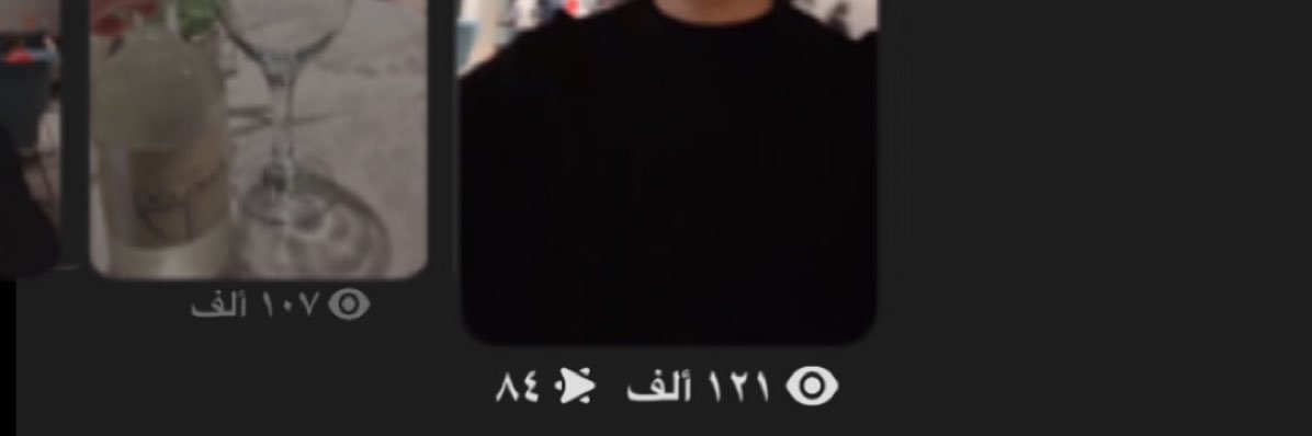 ahmd1530's profile banner image