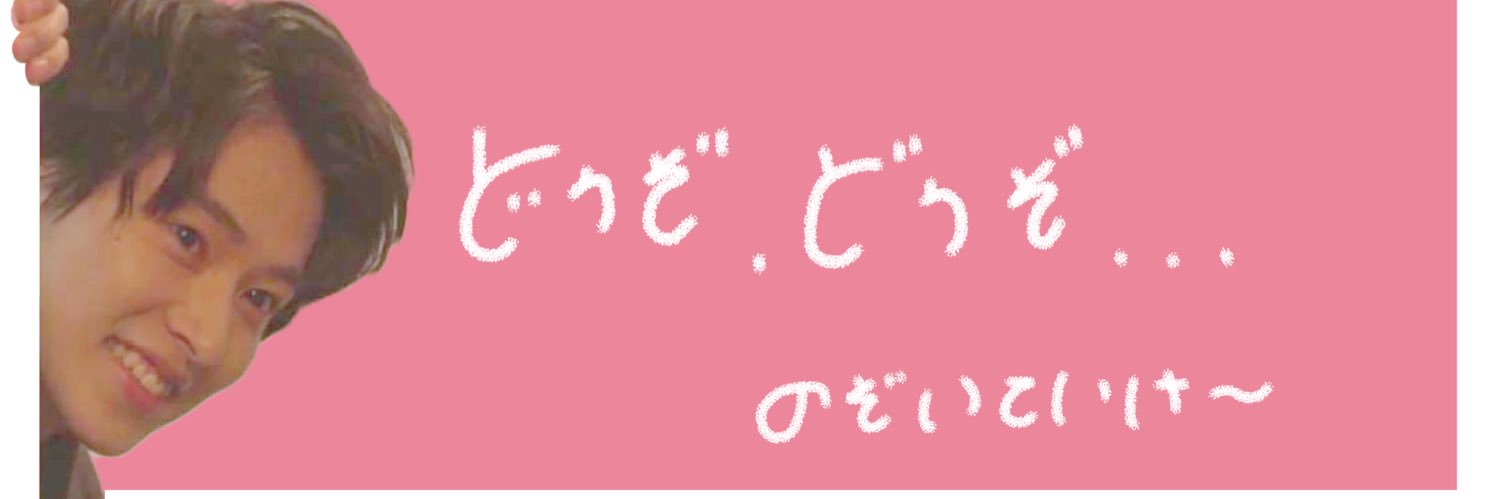 choru_kento's profile banner image