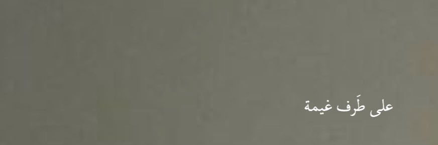 wj_b52's profile banner image