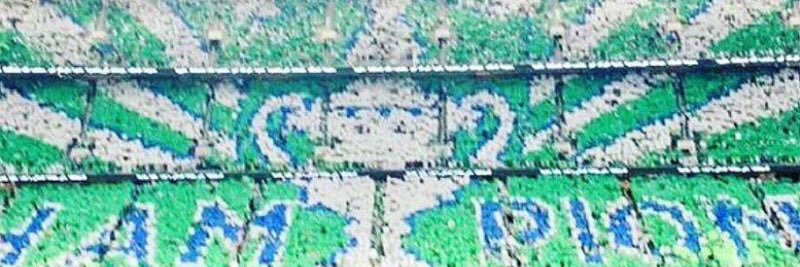 الـِــشَــُُﮩرآنـي banner