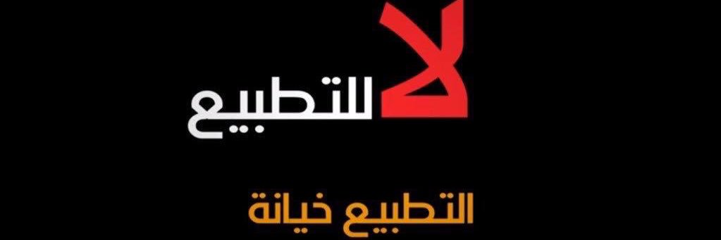 عبدالرحمن العتيبي banner