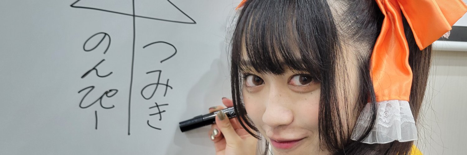 nonpy227's profile banner image