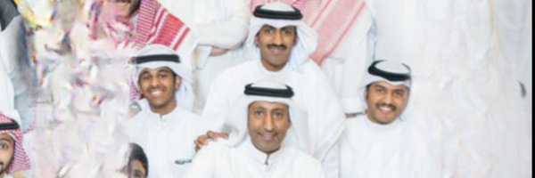 otiiibi1 Profile Banner