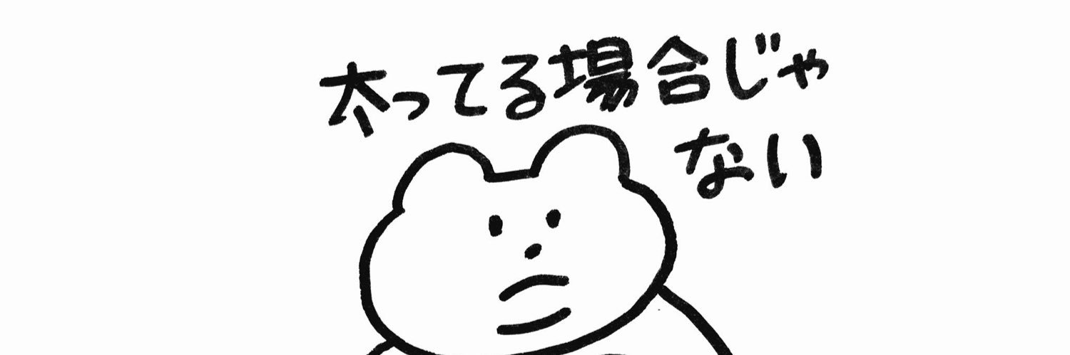 syasyy's profile banner image