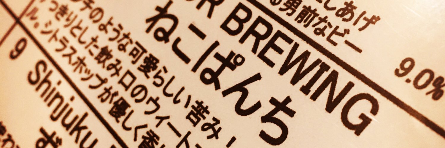 otkzh's profile banner image
