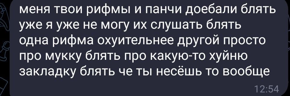 ПОЛЛИТРОВЫЙ ОВСЯНКИНК banner