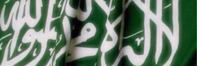 AB_ABdallh6's profile banner image