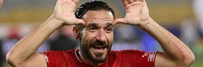 MarwanMetoo's profile banner image