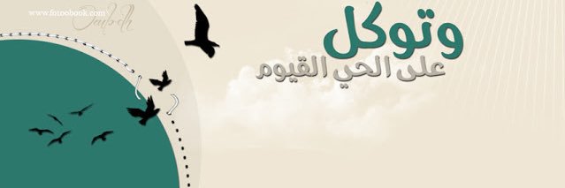 soma_ea's profile banner image