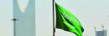 SAADCD7's profile banner image