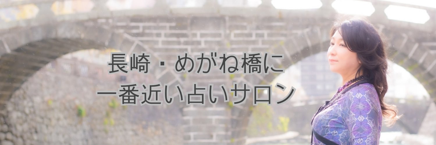 karena073's profile banner image