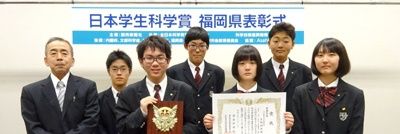 fuzitanonitizyo's profile banner image