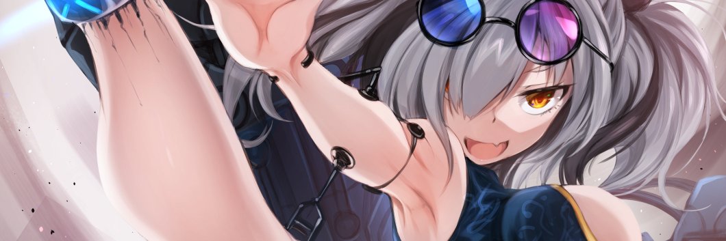 librarygrey's profile banner image