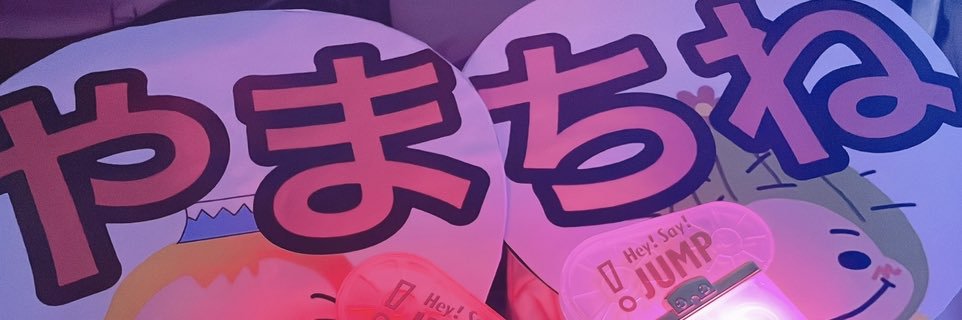 _yamaha_to's profile banner image