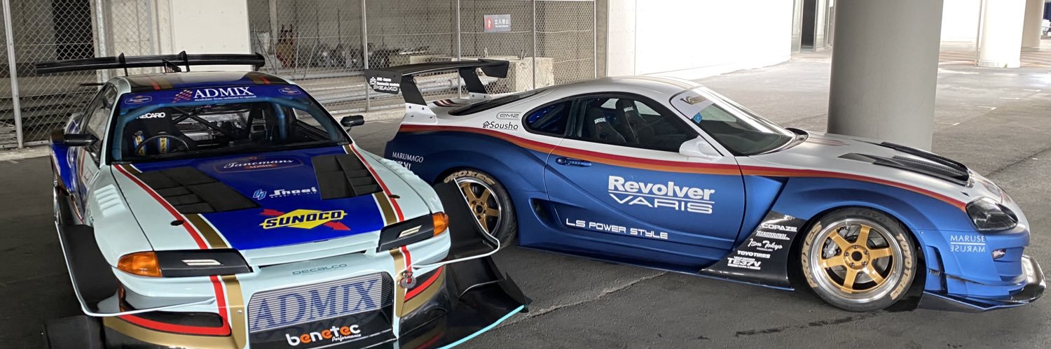 garageREVOLVER's profile banner image