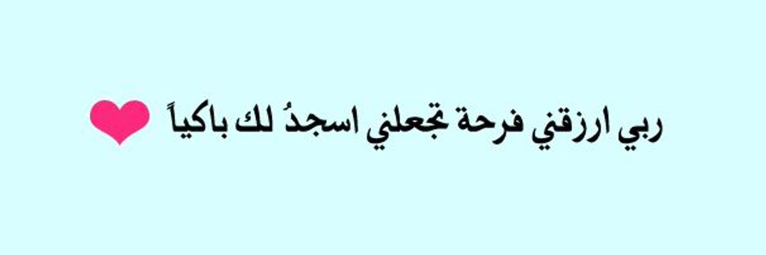 Talal | 1990 🧐 banner