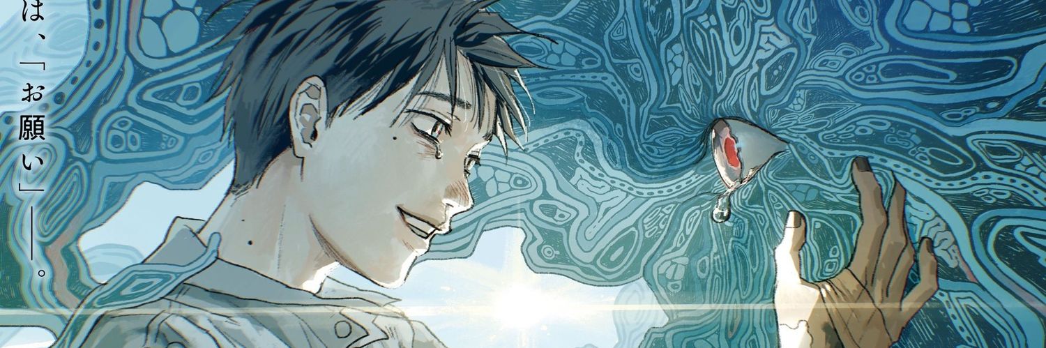 beletrizta's profile banner image