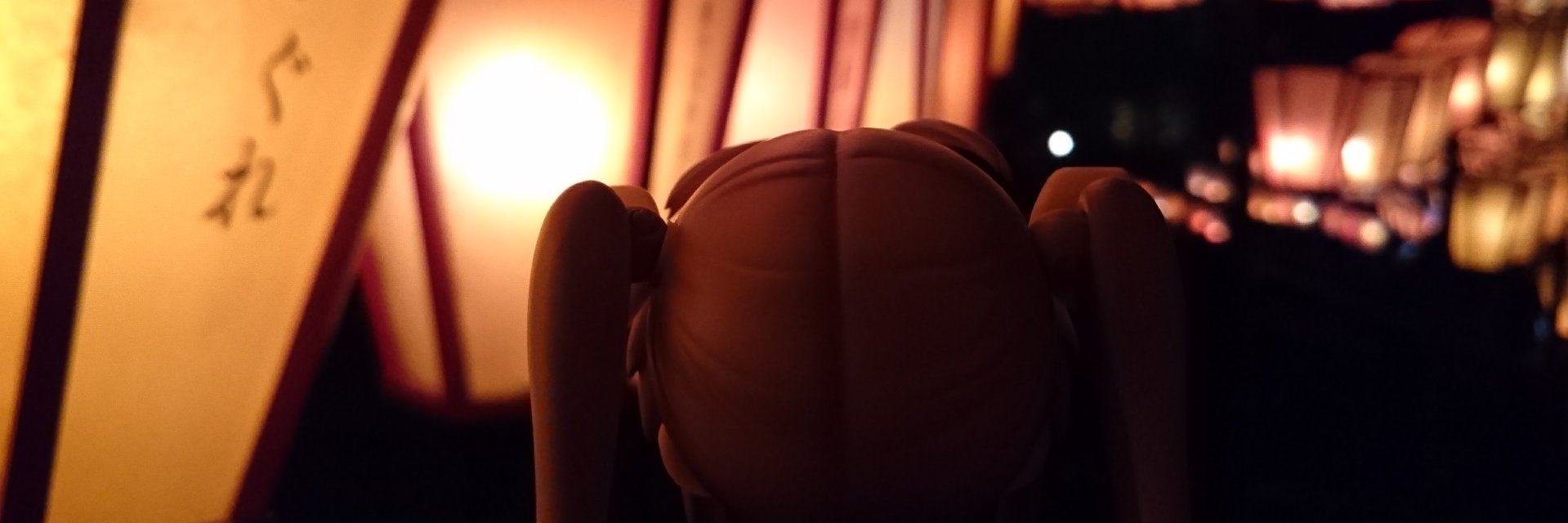 panda5091's profile banner image
