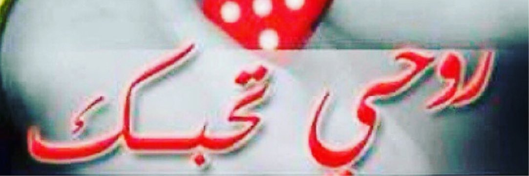 kifeeq81985's profile banner image