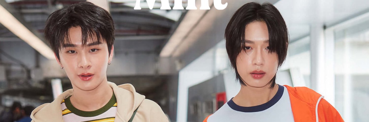 ซัมแบร์ แม่น้องเน้ก 😘 banner