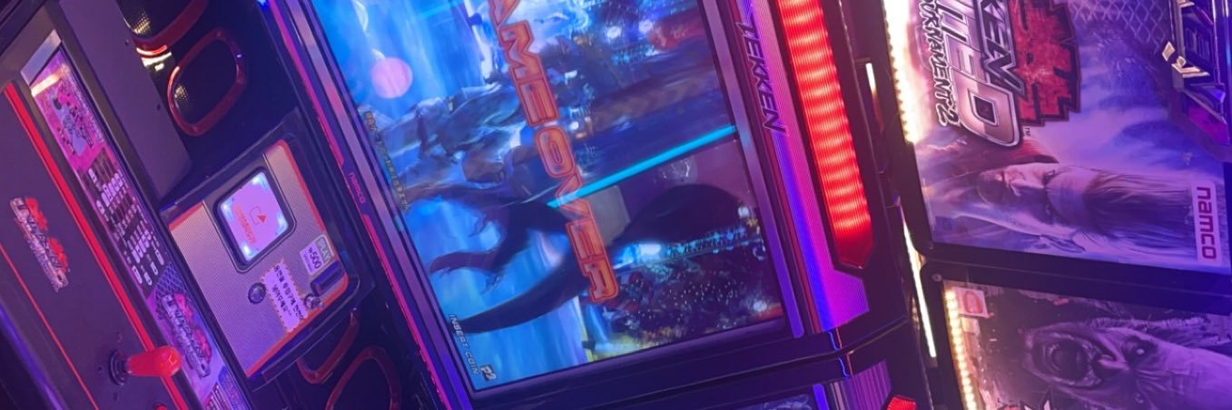 Dj banner