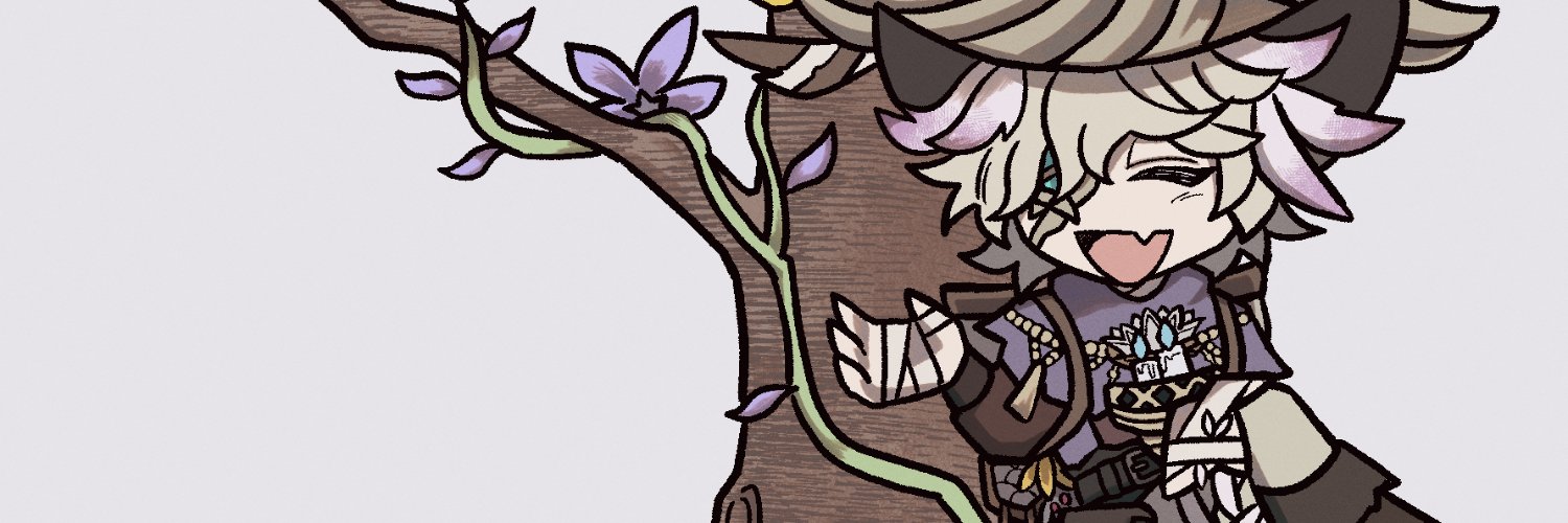 celest57's profile banner image