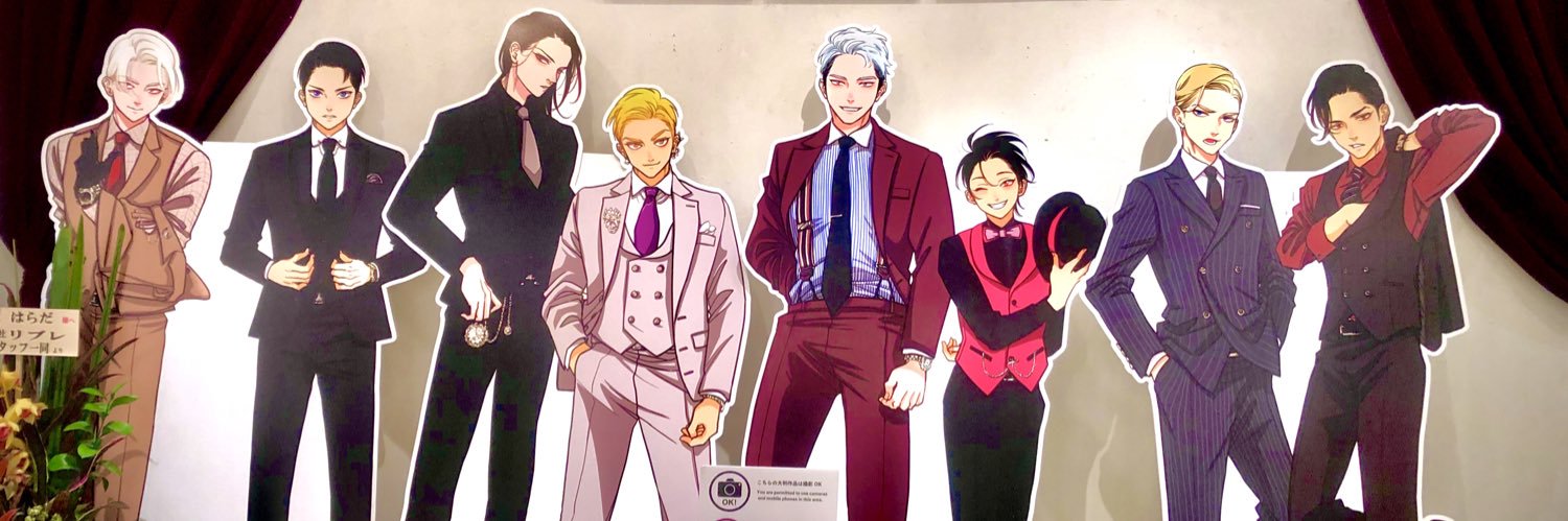 zilchi_zero's profile banner image