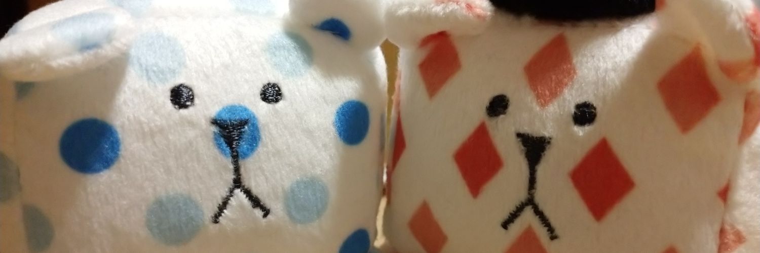 だいな banner