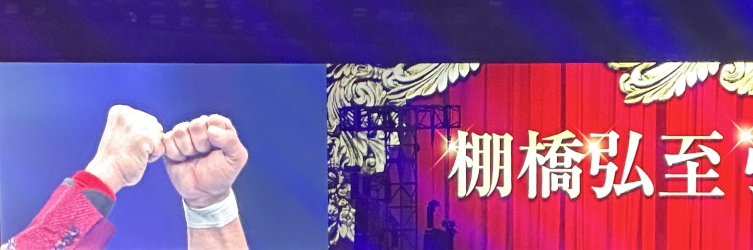 MihiOrg's profile banner image