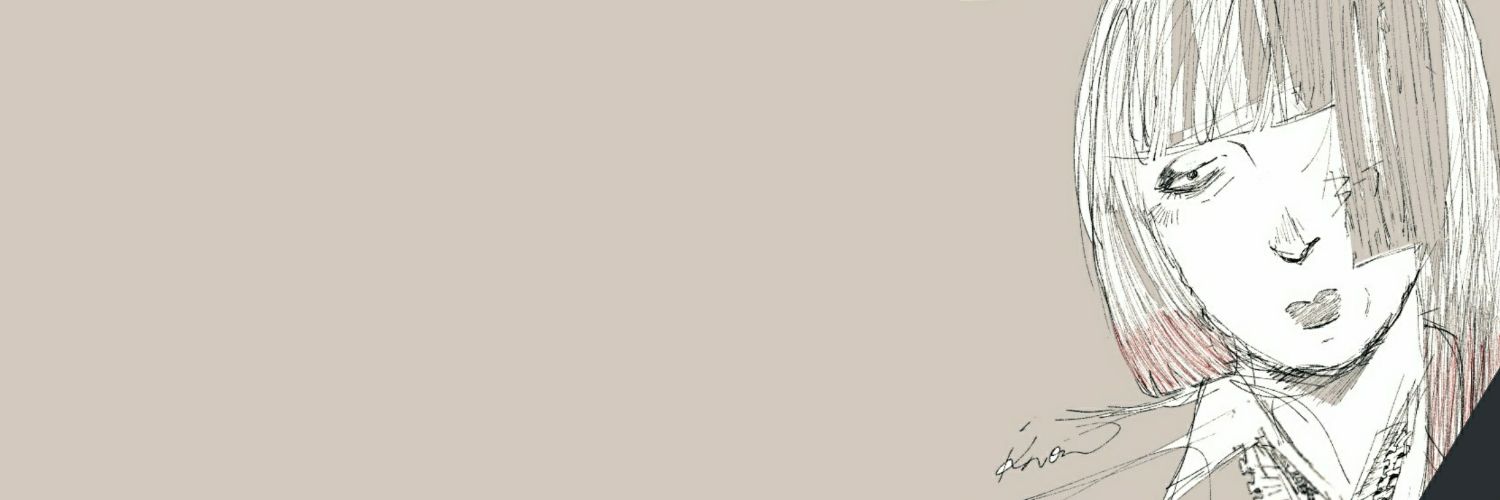 このん banner