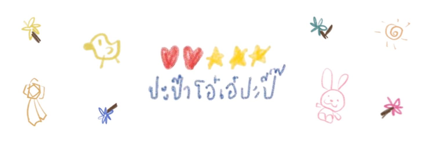 ทิงเกอเบว✨️ banner