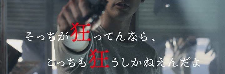 taniharaz's profile banner image