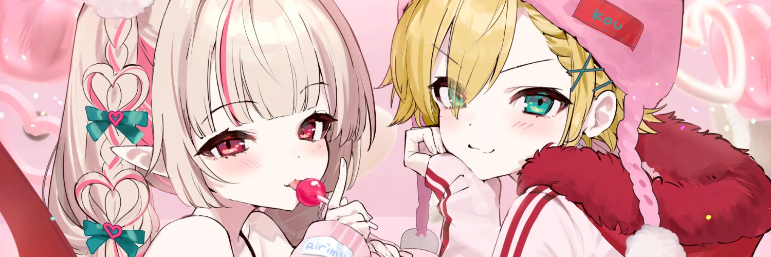 ふうぶう banner